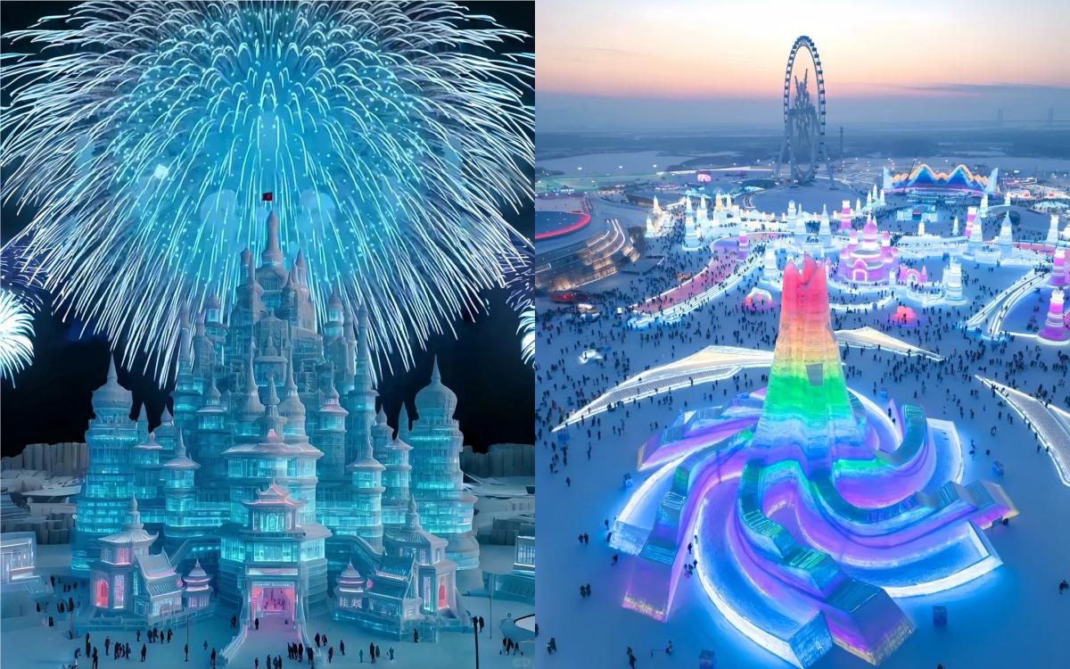冰雪大世界